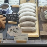 メッツゲライ ササキ - 