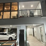 鮨 赫 sushi aka Tokyo - 外観