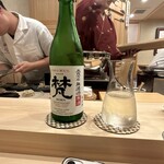 鮨 赫 sushi aka Tokyo - 