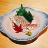 はやしだ - 