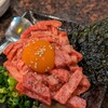肉の森田屋 - 