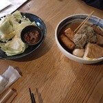 博多うずまき - 