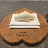 atelier HANADA - 