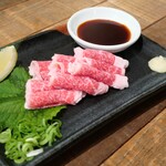 路地裏鉄板 こたろう - 
