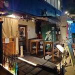 かこも - 外観♪