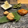 和食 雄