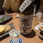 梅田北前 佐勘 - 