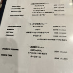 バーガークレイジー - 