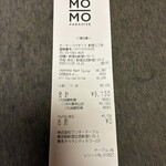 モーモーパラダイス - 