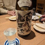 梅田北前 佐勘 - 