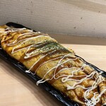 海鮮酒場 ナカヒデ - 