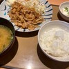 やよい軒 宇都宮御幸本町店