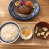 挽き肉のトリコ 栄店