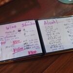 カフェダイニング マミー - 