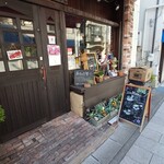 カフェダイニング マミー - 