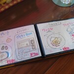 カフェダイニング マミー - 