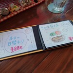 カフェダイニング マミー - 