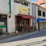 カフェダイニング マミー - 