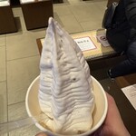 熊本城香梅庵 - 