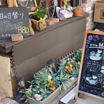 カフェダイニング マミー - 