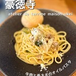 atelier de terrine maison okei - 