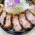 とんかつ 和栗 - 料理写真:カタロースかつ定食（大盛）2,300円