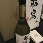 日本料理 TOBIUME - 十四代 龍泉「隼」、凄くお高い酒なのですが…