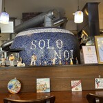 ソロ ノイ スルヌジェ - 