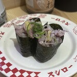 スシロー - いかゲソ軍艦