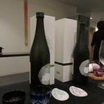 日本料理 TOBIUME - ペアリング⑪⑫