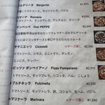 ソロ ノイ スルヌジェ - 