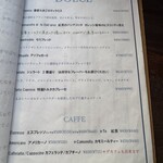 ソロ ノイ スルヌジェ - 