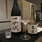 日本料理 TOBIUME - ペアリング②③