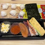 スシロー - 自分でつくローセット