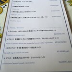 ソロ ノイ スルヌジェ - 