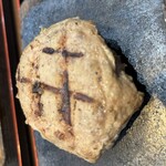 感動の肉と米 - 