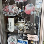 ソロ ノイ スルヌジェ - 