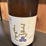 海鮮酒場　虹里 - 