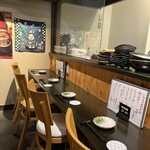 海鮮酒場　虹里 - 