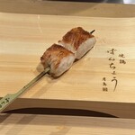 焼鶏ばんちょう - 