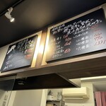 海鮮酒場　虹里 - 