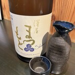 海鮮酒場　虹里 - 