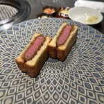 焼肉うしふじ 西新宿本店 - 