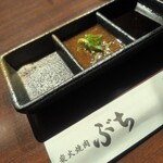 黒毛和牛専門店 炭火焼肉 ぶち - 