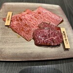 焼肉うしふじ 西新宿本店 - 