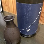 海鮮酒場　虹里 - 