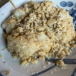 Azumaya Kyu Karuizawa Ten - 