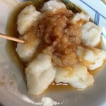 Azumaya Kyu Karuizawa Ten - 