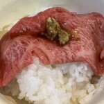 板前焼肉 英 - メチャクチャ美味しい　〆のざぶとん（ロース）