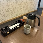 和食麺処 サガミ - 